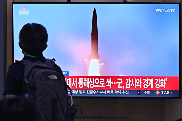 朝鲜发射两枚弹道导弹 一周内第四次试射