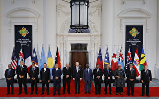 所羅門群島簽署美國-太平洋夥伴合作協議