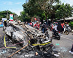 印尼足球骚乱125人死 总统吁重估比赛安全