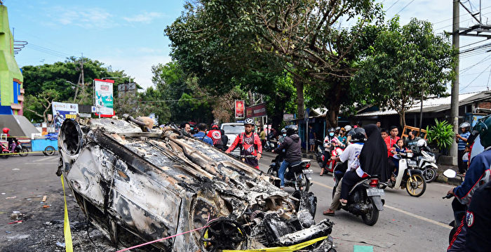 印尼足球骚乱174人死 总统吁重估比赛安全
