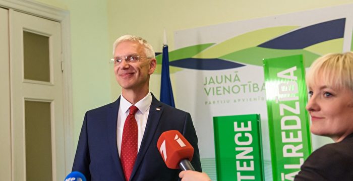 拉脱维亚大选挺乌政党胜出 现总理有望连任