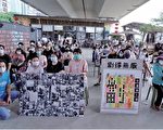 香港“世界人居日”举办㓥房展览