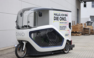 組圖：德電動貨運自行車工廠在柏林正式開業