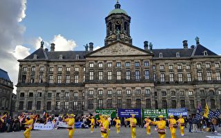 荷兰首都举行集会 庆祝全球三退人数破四亿