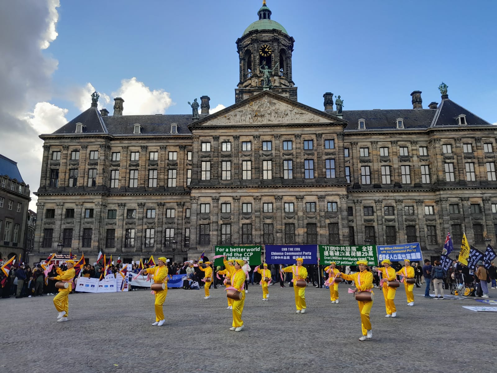 荷兰首都举行集会庆祝全球三退人数破四亿| 国殇日| 退党服务中心| 中共 