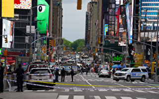 馬里蘭州遊客紐約時代廣場遭攻擊搶劫