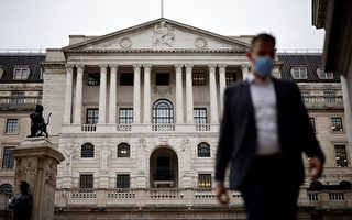英倫銀行重申每日願購最多50億英鎊公債