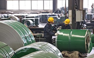 劉依俐：美國通膨現象背後的主因及探討（中）