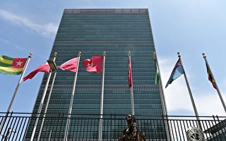 【環球經濟】聯合國呼籲美聯儲和其他央行停止加息
