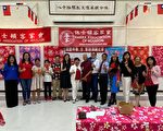 休士顿华台客语演讲 老中青三代共庆双十
