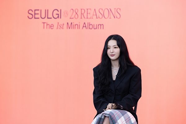 瑟琪因成員鼓勵落淚 Solo作30區iTunes奪冠