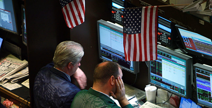 费城联储制造业指数暴跌 经济衰退忧虑加剧