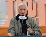 李怡昨于台湾逝世 享年87岁