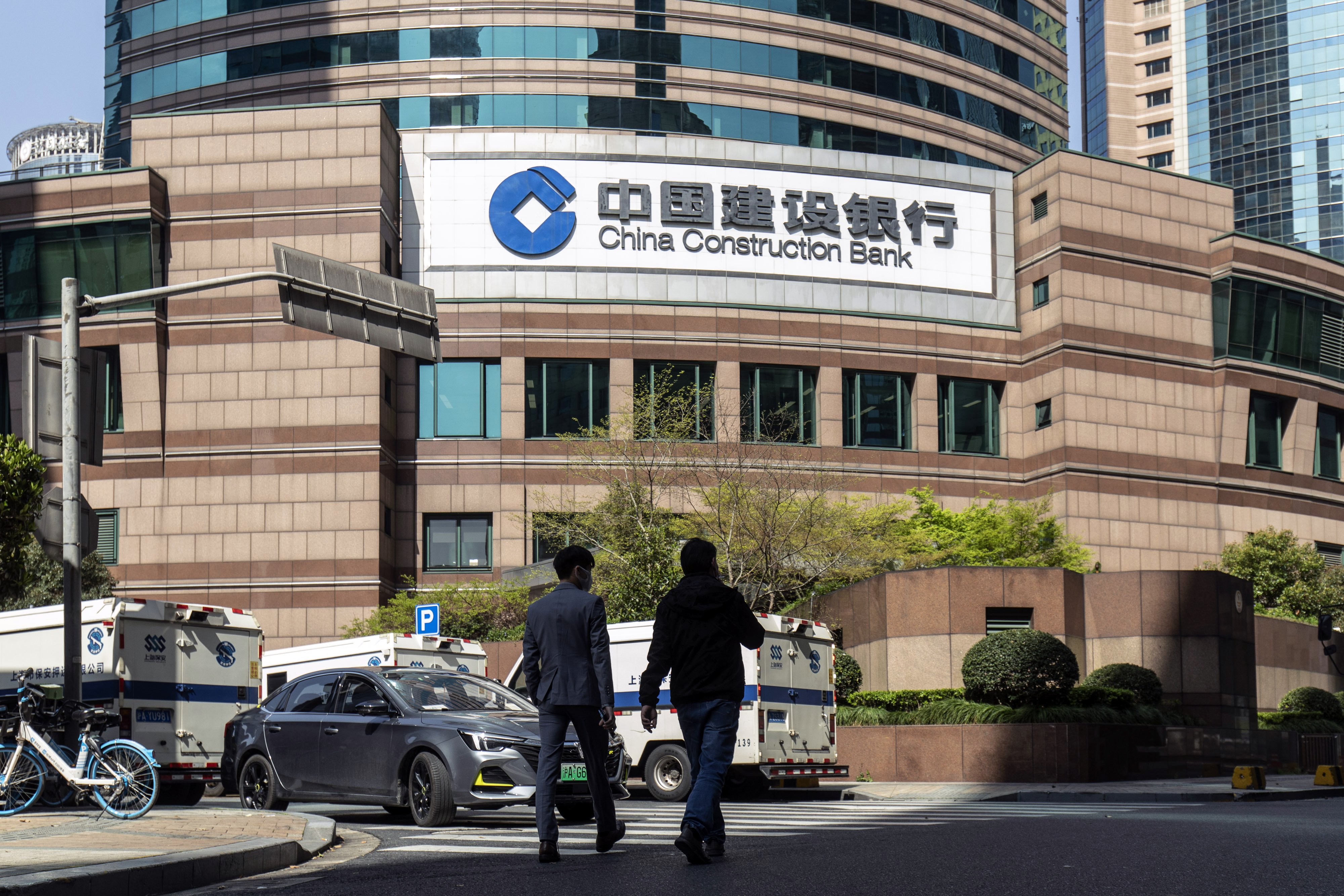 涉嫌再保險詐欺中國建行在美國被起訴｜大紀元時報香港｜獨立敢言的良心媒體