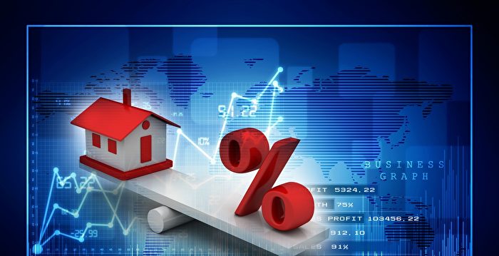 房贷利率升破7%  代表什么信号？