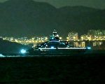被制裁俄国富豪游艇 据报停泊在香港