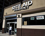 紐約市入店行竊猖獗 連鎖藥店Rite Aid損失500萬