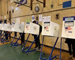 保護選舉 紐約市律師協會將提供多項服務