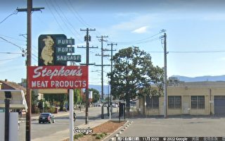 谷歌「西市區」開工 保留聖荷西老招牌