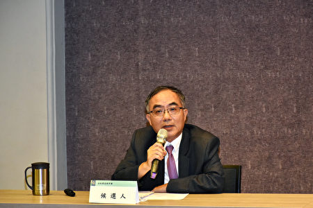 国立台湾大学7日遴选第十三任校长，由台大工学院长陈文章当选。