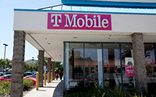 美T-Mobile遭骇 3700万用户资料外泄