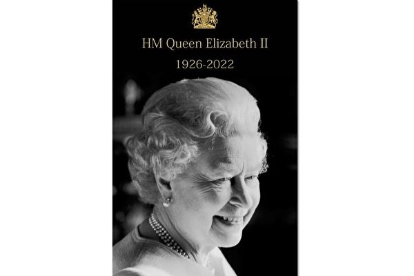 纪录片《致敬女王陛下》回顾英国女王传奇一生