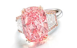 史上最高价粉红钻石 4990万美元在香港拍出