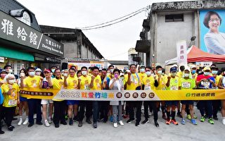 彰县第一场马拉松 9日在竹塘乡登场