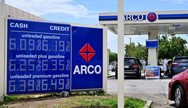 加州汽油初見降價 未來幾週或續下調