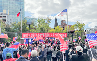 紐約皇后區僑學界慶祝中華民國雙十國慶