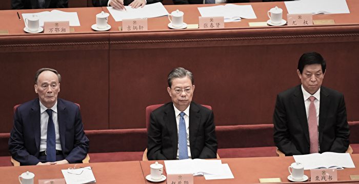 中共“立法法”删改革开放 涉政治大清洗？