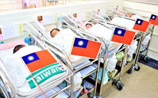 趕上中華民國生日 茂盛醫院迎6位國慶寶寶