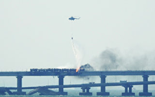 俄称击落20架无人机 阻乌袭击克里米亚大桥