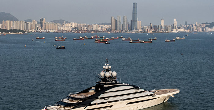 受制裁俄寡头超级游艇停靠香港 美中爆口水战