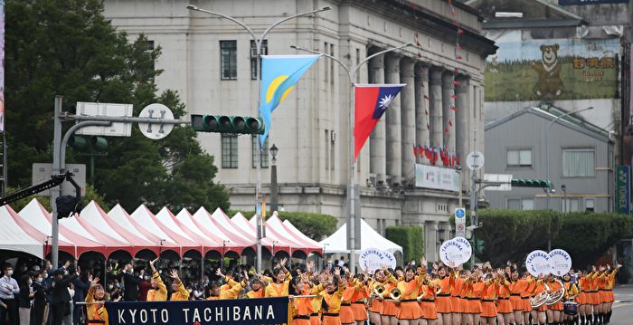 橘高校官网赞台湾热情迎接 赴台度过美梦时光