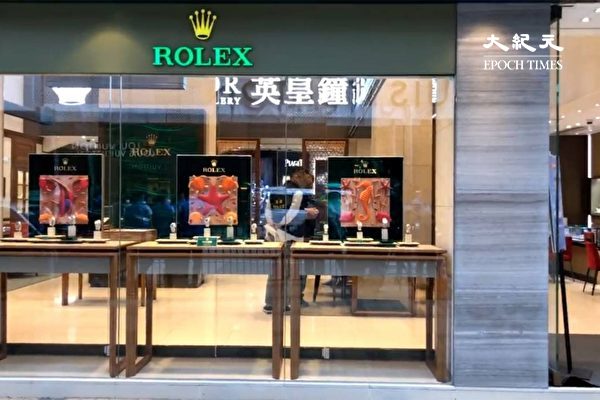 香港兩賊闖尖沙咀珠寶店 劫走千萬玉石頸鏈