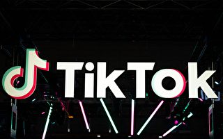 澳選民憂中共獲取TikTok數據 掌握隱私信息