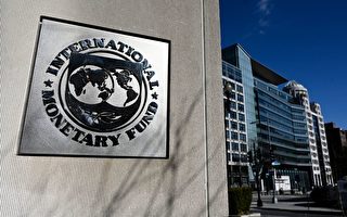 IMF与世银警告：全球经济衰退风险上升