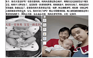 【一线采访】封控延误治疗 新疆6月龄婴儿夭折