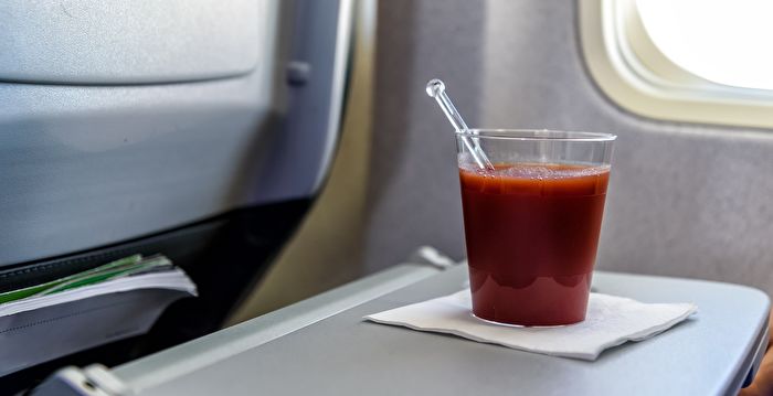 为什么在飞机上很多乘客都点番茄汁？