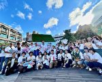 苗栗风筝节 文创、疗愈、植栽、美食，等您来体验