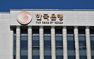 韓國央行再升息2碼 基準利率睽違十年至3%