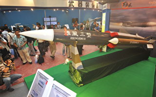 威懾中共航艦 台海軍輕巡防艦將配備超音速反艦飛彈