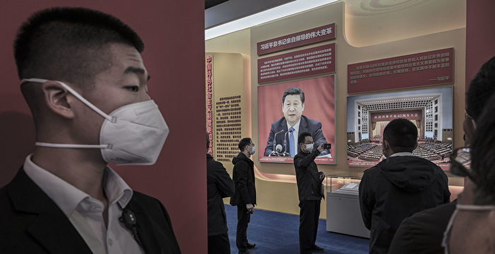 钟原:中共十九届七中全会的“画外音”