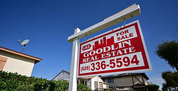 利率7.14% 房价连降 续降风险更大