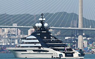 俄罗斯富豪超级游艇停靠香港 学者析因