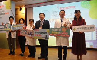 台灣思覺失調患者約14萬人 醫師：前驅期是治療關鍵