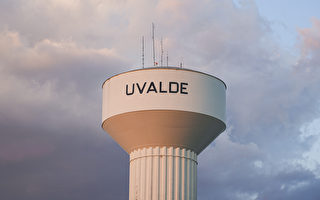 Uvalde学区董事会宣布暂停学区警察局