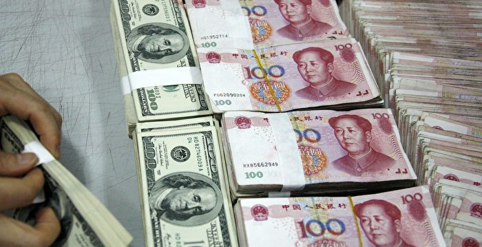 投资者甩脱中国资产 离岸人民币跌至历史最低