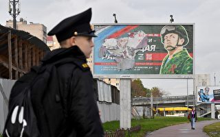 报告：俄征召新兵死亡人数上升 招致国内批评